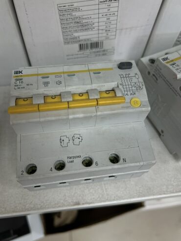 стол трансформер круглый: Электр автоматы, Үч фазалуу, Чыңалуу: 16 ампер