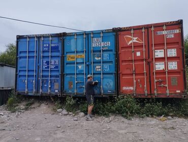 контейнеры 40 тонн ош: 40 т Контейнер Аренда Берилет 10,000сом . адрес Махатма Ганди 210 на