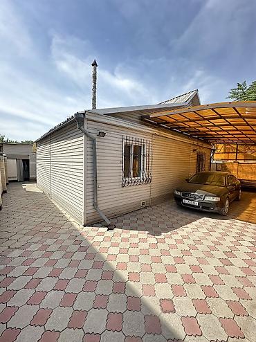 Продажа коттеджей и домов: 🔥Продается дом🔥 🏡Район: Кызыл Аскер ✅Участок: 4.3 соток ✅Документы — 6