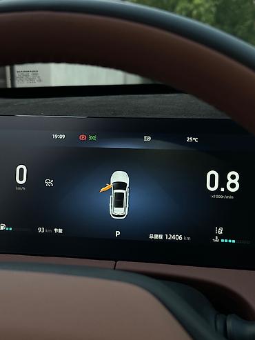 uni t changan: Changan Uni-Z: 2025 г., 1.5 л, Бензин — 10