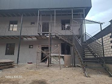 Сварка: Сварка | Ворота, Навесы, Трубы — 3