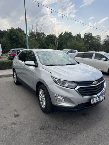 опель зафира мотор: Chevrolet Equinox: 2018 г., 1.5 л, Автомат, Бензин, Кроссовер