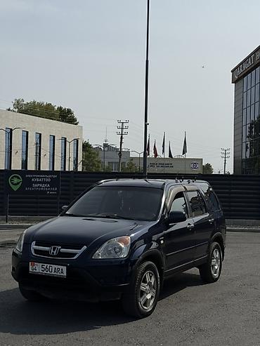 авто из киргистана: Honda CR-V: 2004 г., 2 л, Автомат, Бензин, Кроссовер — 2