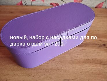 стиральная машина автомат в кредит: Стиральная машина Новый, Автомат, До 9 кг, Полноразмерная