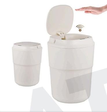 yemək qabları: A T L A S - T M Z - 0 0 2 Sensorlu zibil qabı, 12 L, düzbucaqlı — 1