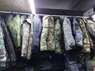 Спецодежда: Спецодежда!!! Спецодежда!!! Спецодежда!!! В нашем магазине Вы найдёте — 12