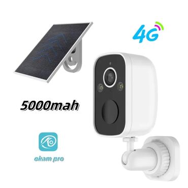 Təhlükəsizlik sistemləri: Təhlükəsizlik sistemləri | Müşahidə kameraları | Zəmanət — 21