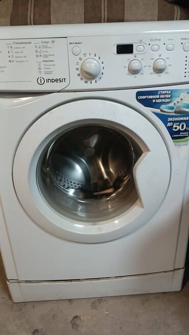машинка индезит: Стиральная машина Indesit, Б/у, Автомат, До 5 кг, Компактная