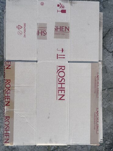 коробки для макулатуры бишкек: В продаже коробки из под конфет по 15-18 сом за шт. Есть доставка