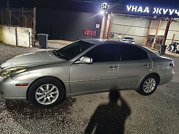 Toyota: Toyota Windom: 2003 г., 3 л, Автомат, Газ, Седан — 22