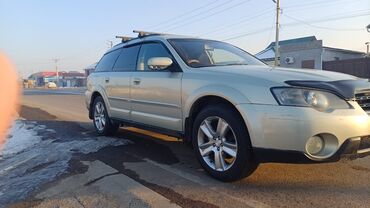 Subaru: Subaru Outback: 2004 г., 2.5 л, Автомат, Газ, Универсал