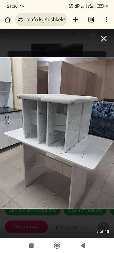 Комплект стол и 4 табуретка новый готовые есть постоянно оптом и at lalafo.kg — 6 Комплект стол и 4 табуретка новый готовые есть постоянно оптом и — 6