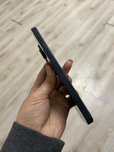 бесплатно айфон 14: IPhone 14 Plus, 128 ГБ, цвет чёрный (midnight) Характеристики и — 5