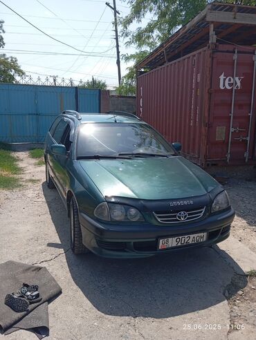 оборудование автомойка: Toyota Avensis: 2001 г., 1.8 л, Механика, Бензин