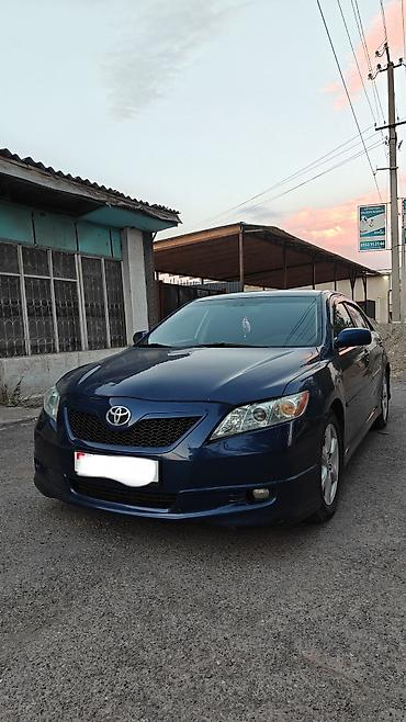 сп: Toyota Camry: 2006 г., 2.4 л, Автомат, Бензин, Седан — 3