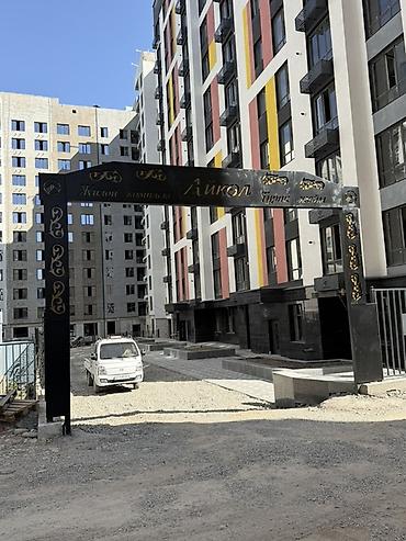 токмок гараж: 1 бөлмө, 48 м², 8 кабат, ПСО (өз алдынча бүтүрүү) — 2