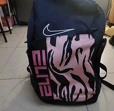 leopard 7: Рюкзак Nike Elite с ярким розово‑черным принтом на фронтальной панели — 1