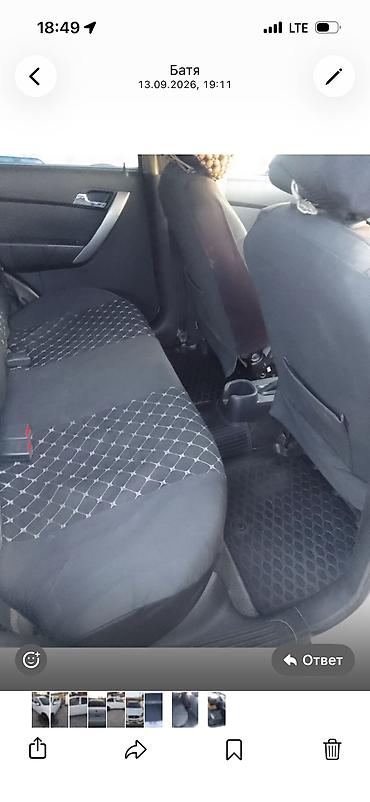 vaz 2114: Ravon Nexia: 2019 г., 1.5 л, Механика — 5