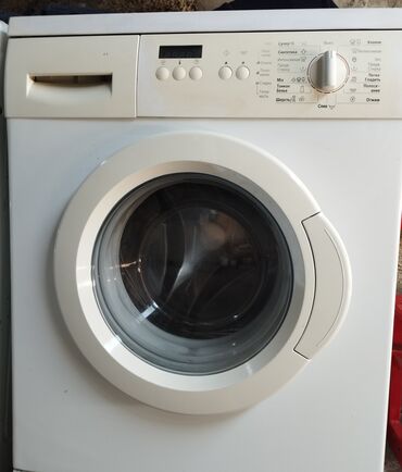 tikiş maşını overlok: Paltaryuyan maşın Siemens, 7 kq, İşlənmiş, Avtomat