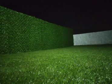 Kovrolin: Yer döşemeleri — 7