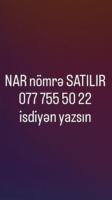 sim operator: Nömrə: ( 077 ) ( 777555022 ), İşlənmiş — 1