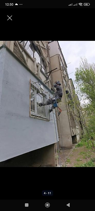 утепление фасада работа: Утепление и отделка фасадов домов/квартир (альпинисты) - — 2
