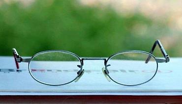 Naočare: BRENDEL GERMANY dizajnerski dioptrijski ram ORIGINAL. NEVEROVATNE! — 4