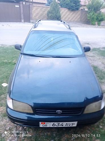 авто фышка: Toyota Caldina: 1999 г., 1.6 л, Механика, Бензин, Универсал — 1