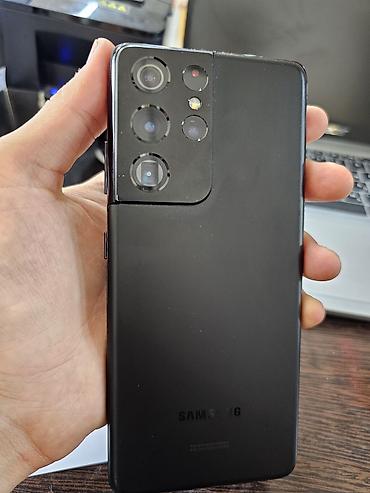 5070 rtx: Samsung Galaxy S21 Ultra, Б/у, 256 ГБ, цвет - Черный, 1 SIM — 6