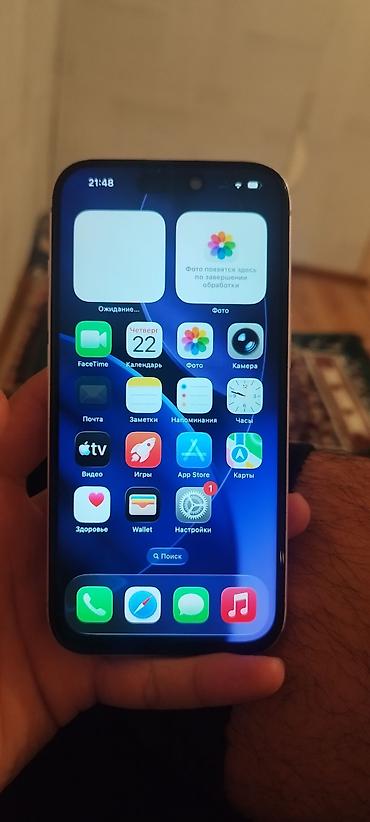 microsoft hp: IPhone 15, Б/у, 128 ГБ, Розовый, 83 % — 7