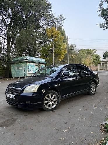 авто портер: Toyota Avensis: 2024 г., 1.8 л, Автомат, Бензин, Хэтчбэк — 1