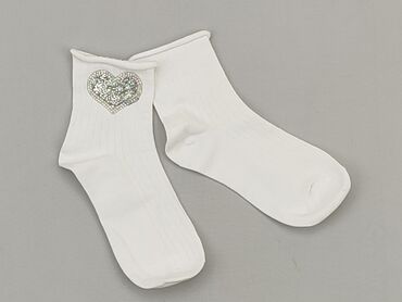 skarpety do piłki ręcznej hummel: Socks, 28–30, condition - Perfect