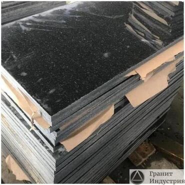 Фасадные гранитные плитки: Размер: Другой размер мм, Серый — 26