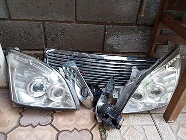 Комплект автозапчастей для передней части автомобиля: - Пара передних