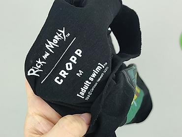 jeansy pumpy: Cropp, Podkoszulka dla mężczyzn, rozmiar M — 5