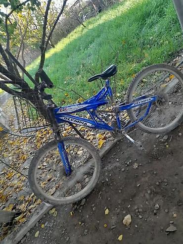 Dezinfeksiyaedici maddələr: Gttyuitrt6665iuyy786rt56 — 9