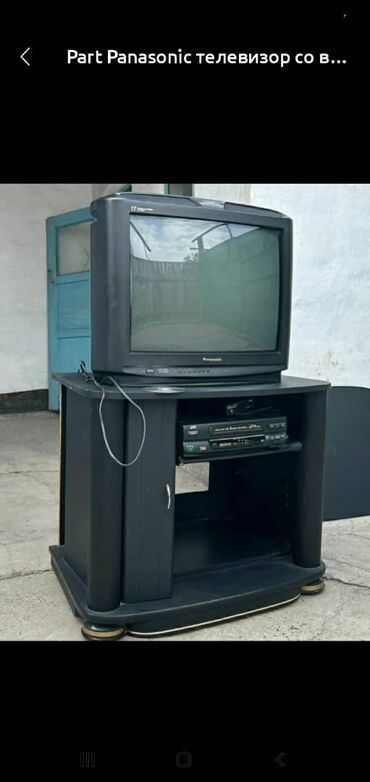 купить антенну для цифрового тв: Телевизор Panasonic в комплекте с трубочкой, интерактив т70 цыфровой