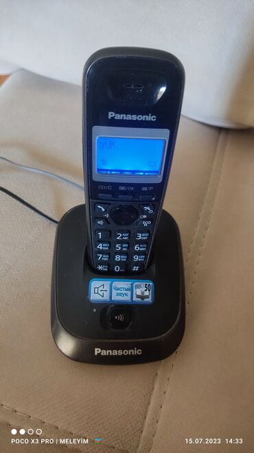 simsiz ev telefonu: Stasionar telefon Panasonic, Simsiz, İşlənmiş, Ünvandan götürmə