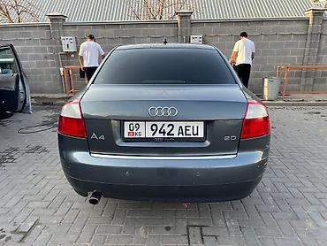 ауди 2004: Audi A4: 2002 г., 2 л, Автомат, Бензин, Седан — 2