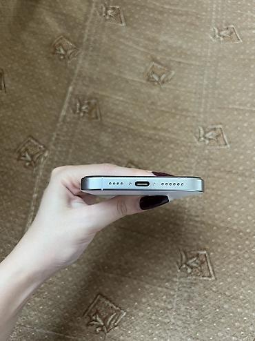 en ucuz macbook: IPhone 16 Pro Max, 512 GB, Ağ, Sənədlərlə — 5