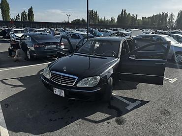 купить мерс с: Mercedes-Benz S-Class: 2003 г., 5 л, Автомат, Газ, Седан — 9