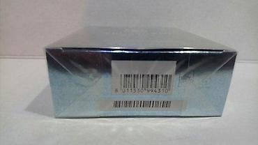 Parfemi: TRUSSARDI BLUE LAND EDT 50ML | Trussardi Blue Land edt 50ml — 3