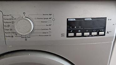 xbox seris x: Talberg paltaryuyan maşın. Her funksiya isliyir, 6 kg — 2