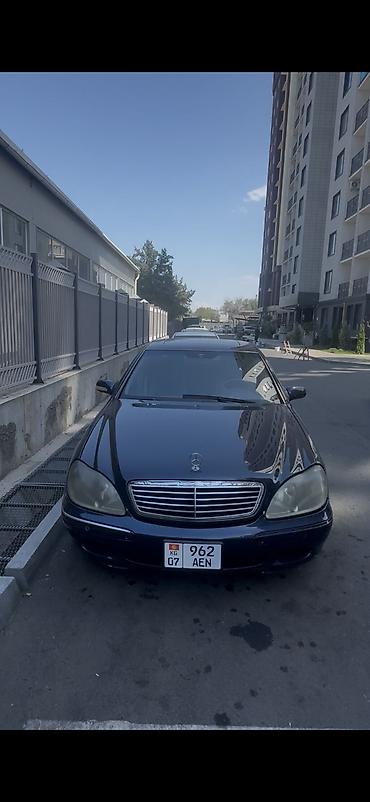 мерс 2001: Mercedes-Benz S-Class: 2001 г., 3.2 л, Автомат, Бензин, Седан — 1