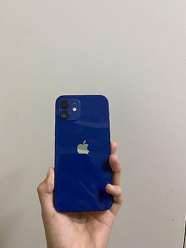 айфон китайский 500сом: Apple iPhone 12, синий цвет (Blue) АКБ 78 ФЕЙС✅ ТРУТОН✅ оригинальная — 1