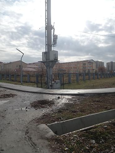 Продажа квартир: 1 комната, 43 м², 7 этаж — 15