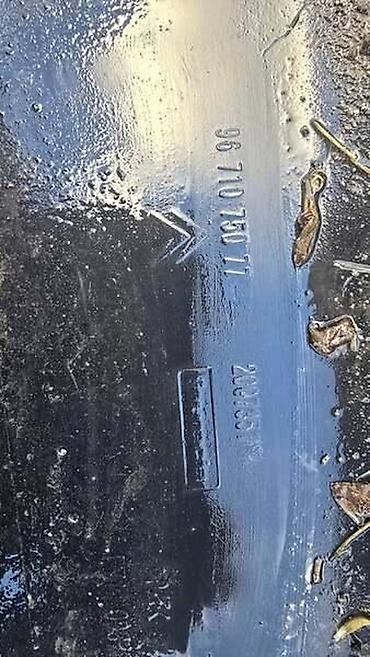 piter auto plac borca: SPOJLER ZA CITROEN C4 | citroën c4 spojler 7 — 1