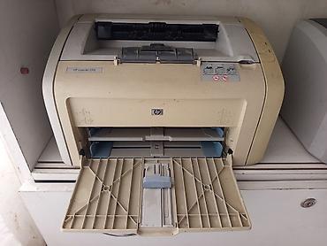 ana ucun sud sagan aparat: HP LaserJet 1018 lazer printer - Model: HP LaserJet 1018 - — 1