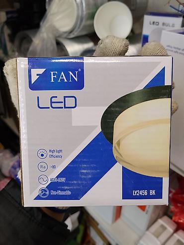 прожектор солнечной батарее: LED светильник FAN LY2456 BK - Тип: LED - Высокая светоотдача (High — 1