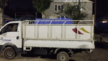 номер телефона доставки газа бишкек: Өзү төкмө, Тиричилик таштандыларын чыгаруу, Шаар ичинде, Регион боюнча, жүк ташуучу жумушчусу менен